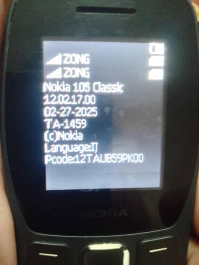 Nokia 105 Classic