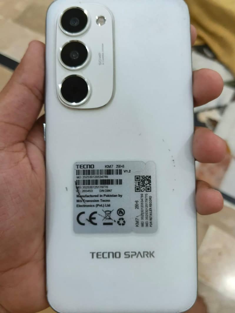 Mobile 3