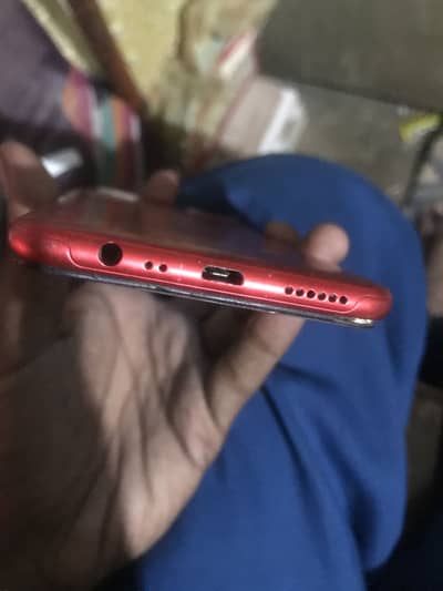 Apple iPhone 7 Plus