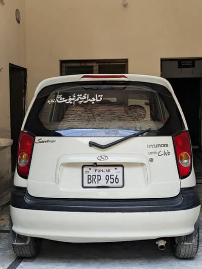 Hyundai Santro 2006