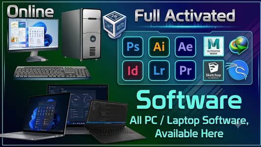 PC Softwares for Windows 10,11 .