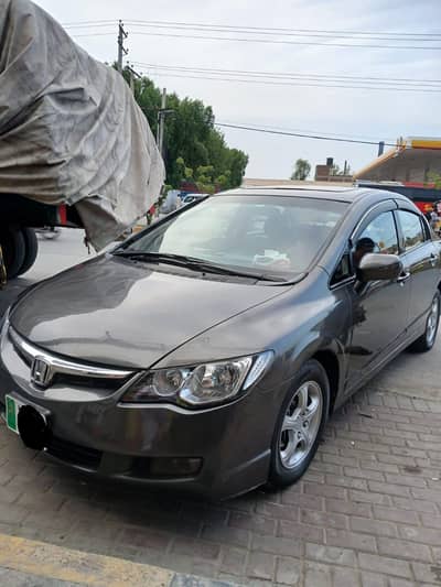 Honda Civic Prosmetic 2008
