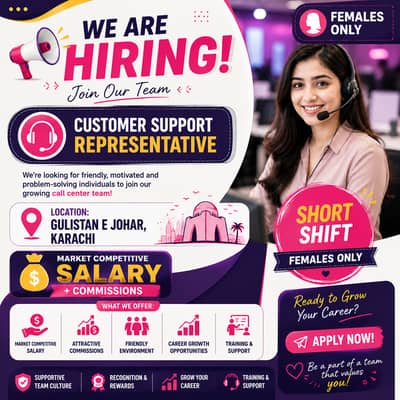 Customer Support Representative (Female Only)
