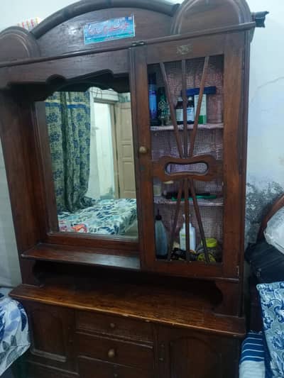 used dressing
