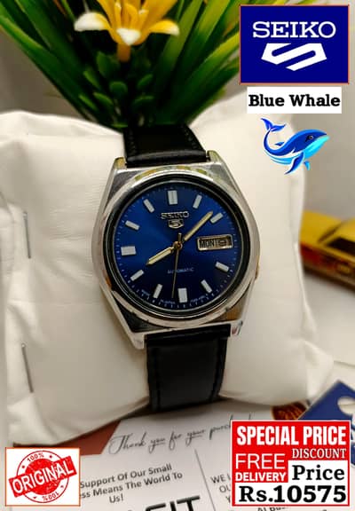 Seiko 5 Citizen Orient Automatic Pre-Owned watch Japan 03161737353