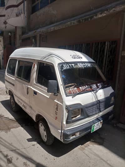 Suzuki Bolan 1986 Smart card biomatric 03155181283