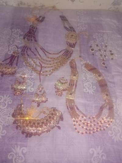 now jewellery
