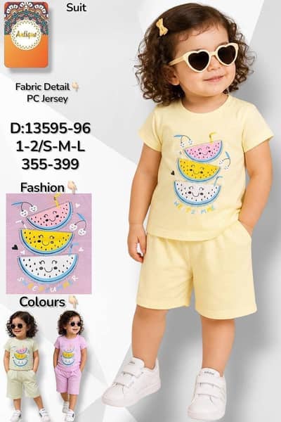 garments shop