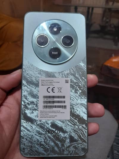 Xiaomi Poco C75 8/256 0.3. 0.9. 4.7. 4.6. 9.0. 6
