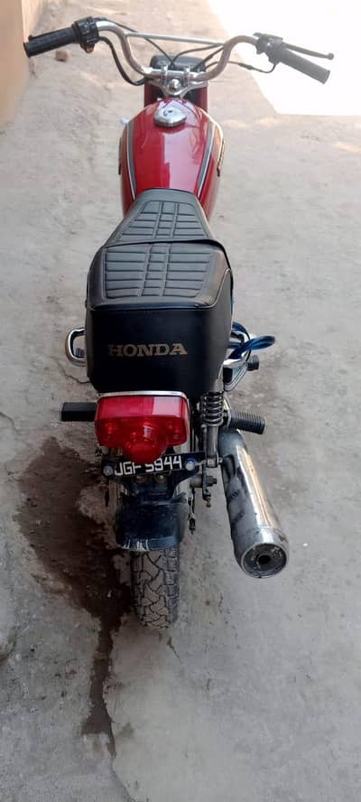engine new update