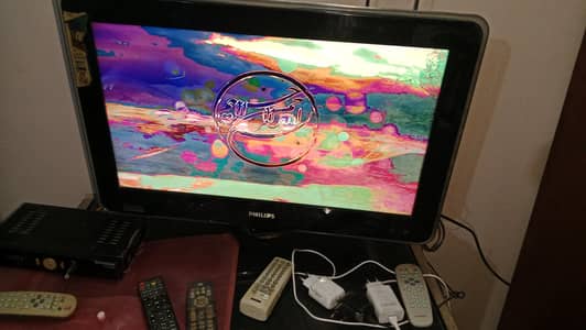 led philips old modal