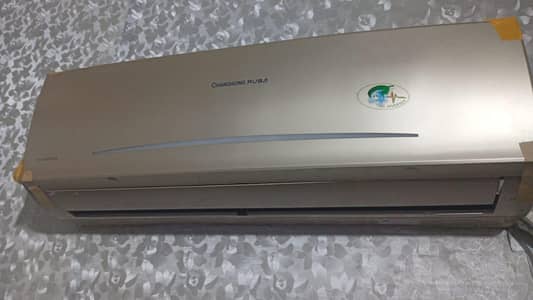 changhong ruba 1 ton Ac 10 by 9 condition