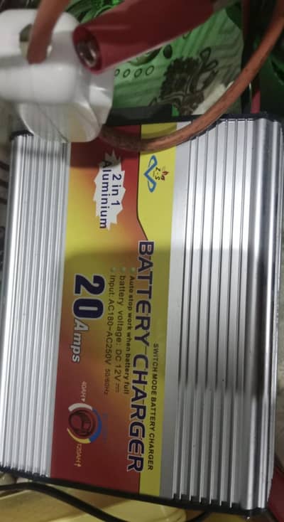 55 Amp battery with charger 20