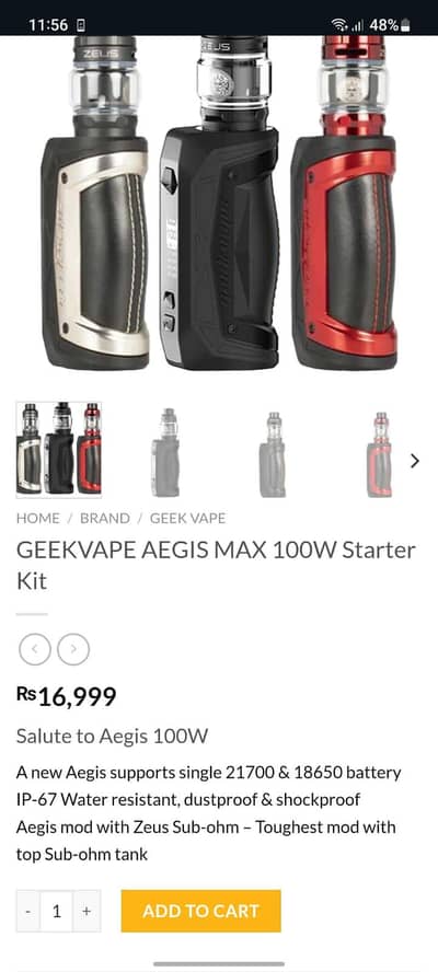 GEEKVAPE AEGIS MAX 100 w starter kit 18+