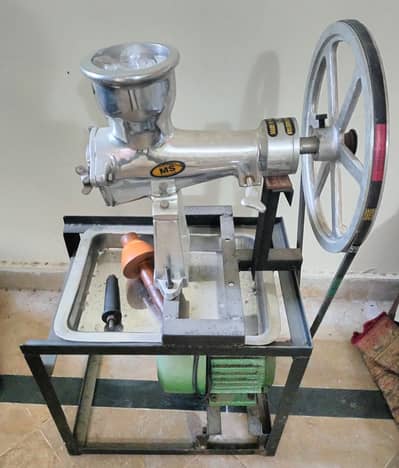 Juice Machine