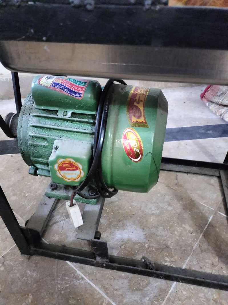Juice Machine 2