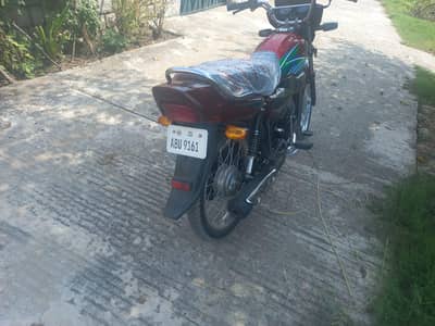 Honda pridor