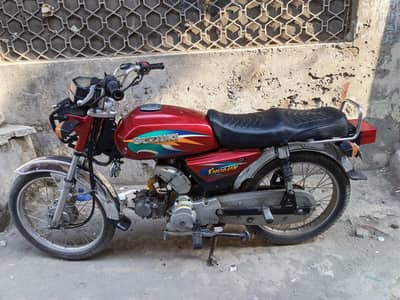 Suzuki shogan 100cc bike