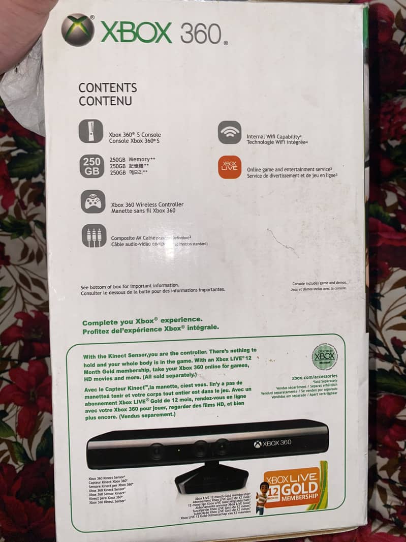 Xbox 360 1
