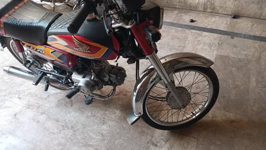 Honda 70 bike 2025 model