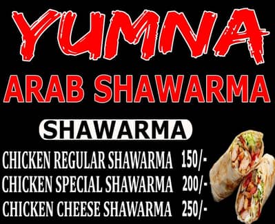 shawarma karigar