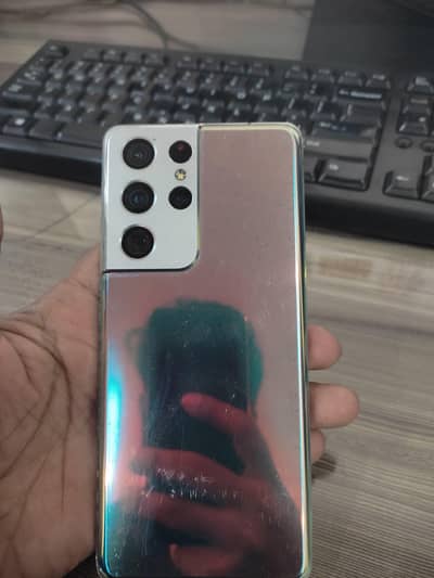 Samsung Mobile S21 Ultra