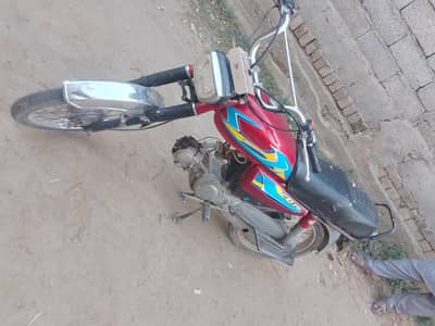 Hi speed model 2015 number mardan