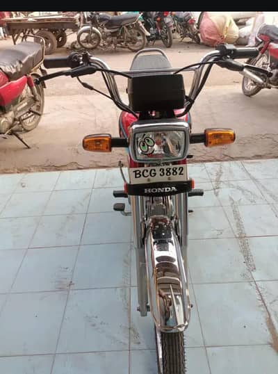 urgent sale krni hy 03186513448  03157458686 call kr sakty hain thank