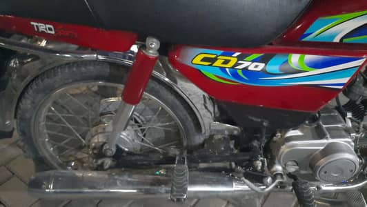 I am selling my honda cd70cc  rabta number 03016335794