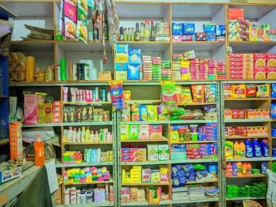 Rental Shop For Sale