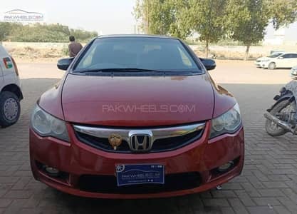 Honda Civic VTi Oriel Prosmatec 2011