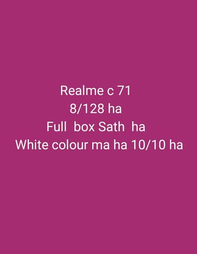 Realme C71