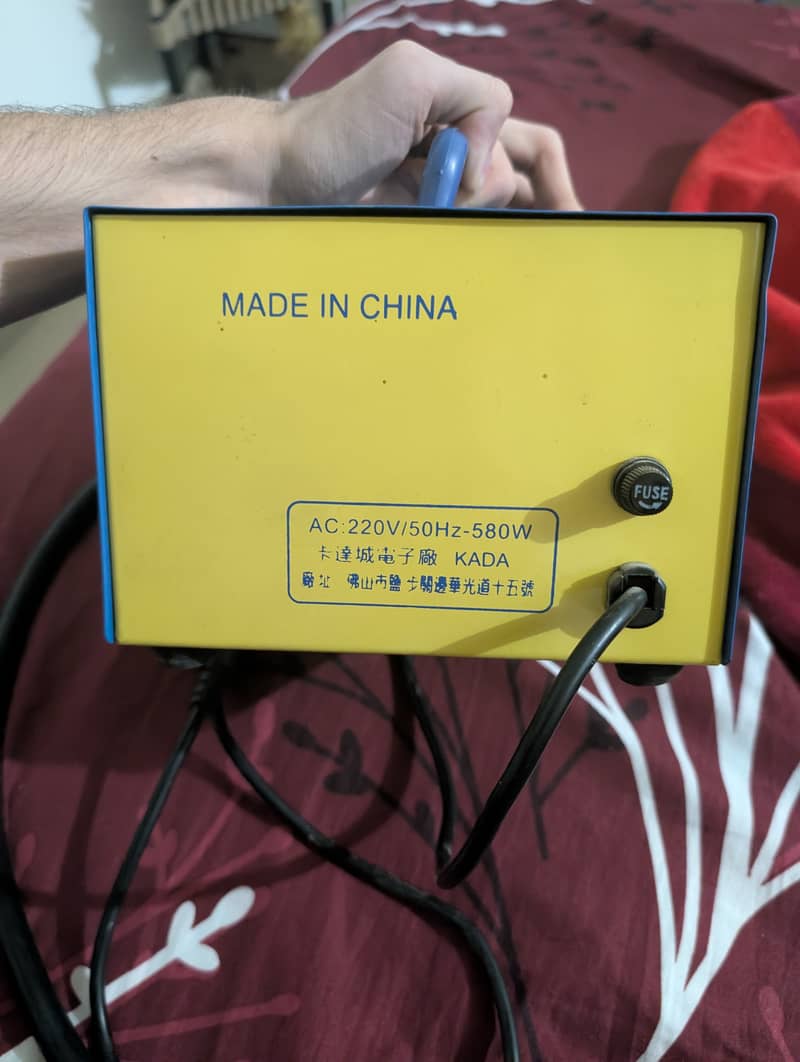 Heating machine 4