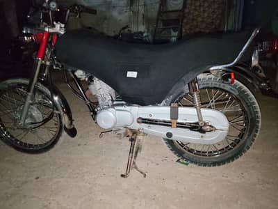 Honda cg125