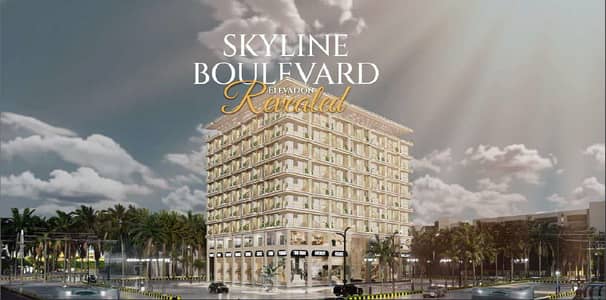 851 Sqft 2-Bed Luxury Apartment in Skyline Boulevard Al-Kabir Town Downtown