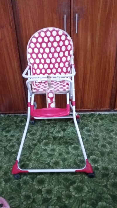 kids High chair