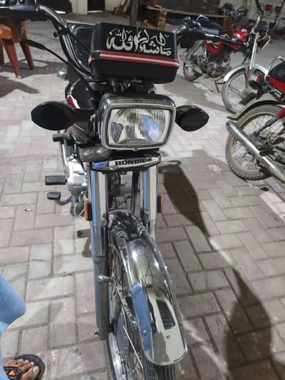 baike