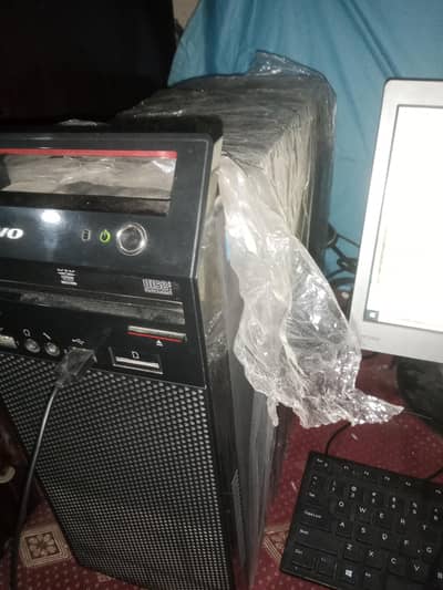 lenovo i5
