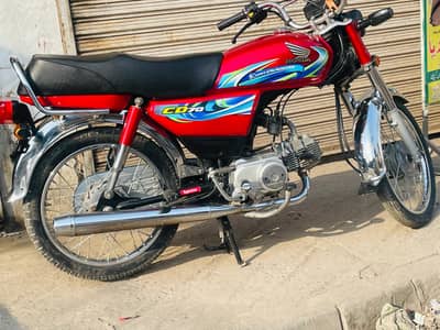 Honda CD 70 2024 model for sell lush condition