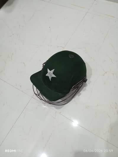 cricket helmet