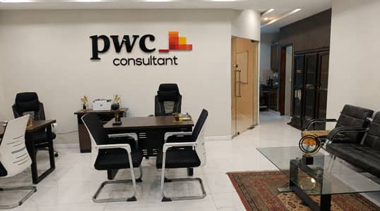 Modern Ground Floor Office In The Heart Of Bahria Town Lahore Ideal For Growing Businesses