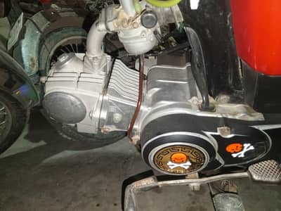 Road Prince 70 cc Model 2023