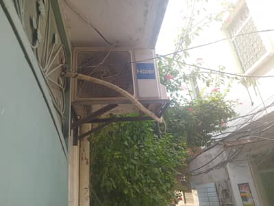 1 ton Ac