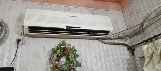 split ac lg 1.5 all ok 03321547535