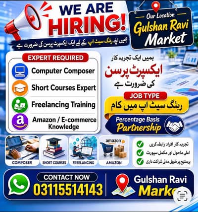 Short courses space available computer Center call Center space