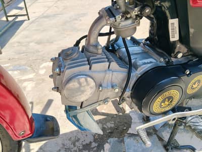 Honda CD Dream 2025/26 03219599697
