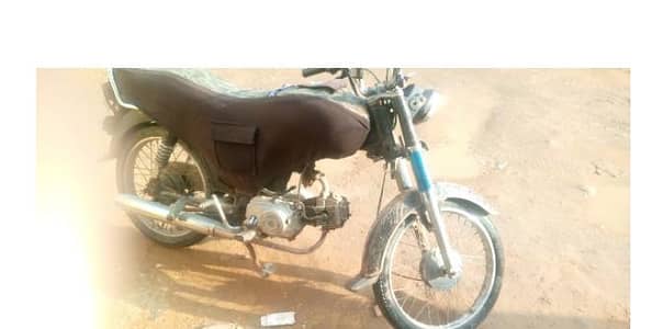 Jinan Bike 2015 Urgent Sale Open Letter