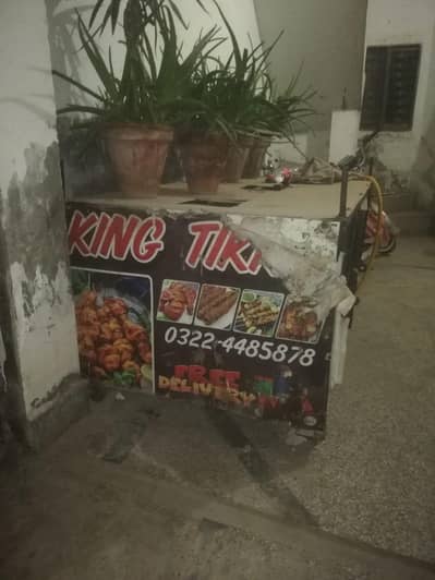 counter sell