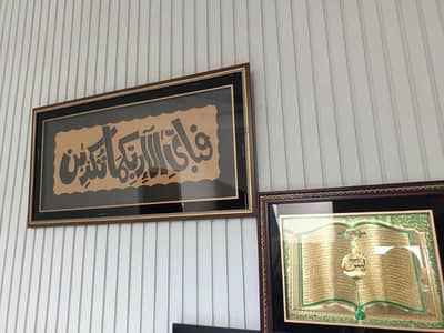 wall painting islamic