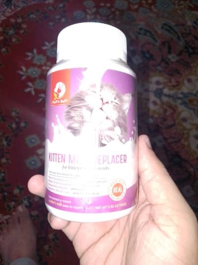 Kitten Milk Replacer (Just one scoop used)